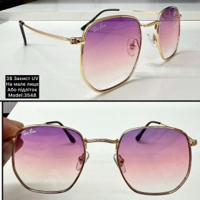 Дитячі 029 (3548) Захист UV «ПІДЛІТОК»